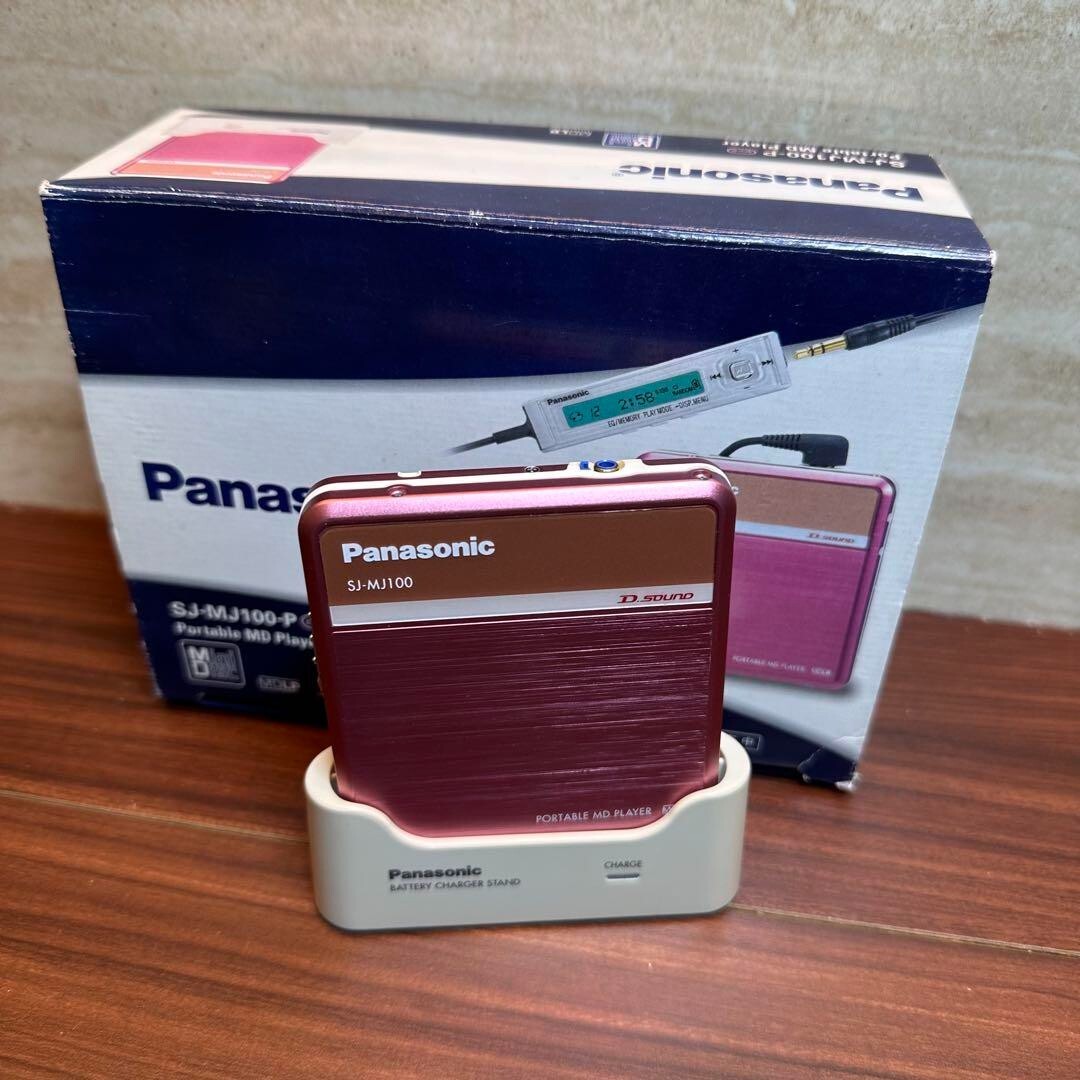 Panasonic SJ-MJ100-S MD Player Pink Unused Boxed Tested Made in 