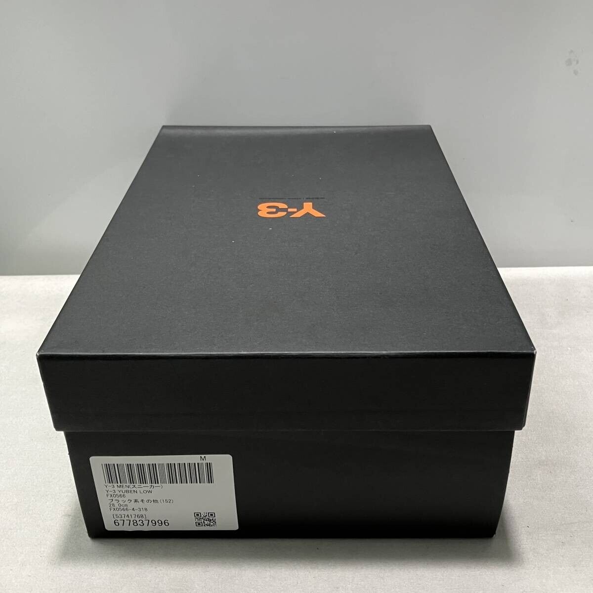 adidas Y-3 Yuben Low Black 2022 US 10 Used with Box F/S | eBay adidas Y-3 Yuben Low Black 2022 US 10 Used with Box F/S | eBay