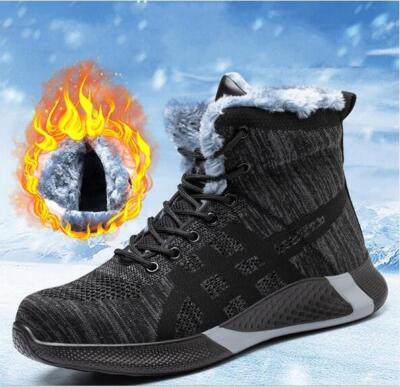 Pelz Sicherheitsschuhe Stahlkappe Herren Damen Winter Draussen