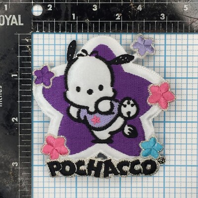VINTAGE HELLO KITTY POCHACCO PUPPY 3.25'' SATEEN IRON ON PATCH - PURPLE STAR - 4B
