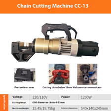 Portable Electric Chain Cutter Portable Steel Bar/Rebar Cutter CC-13/CC-18