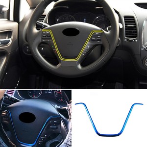 For Kia Forte 2014-2018 Chrome Steel Interior Steering Wheel Strip Cover Trim For Kia Forte 2014-2018 Chrome Steel Interior Steering Wheel Strip Cover Trim