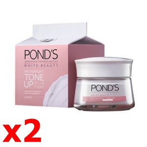 ponds white beauty oily skin