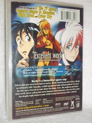 Birdy The Mighty Double Trouble (DVD, 1996) anime fantasy mechs