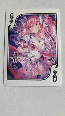 Game Madoka Magica Stream Sega Magia Record: Puella Magi Madoka