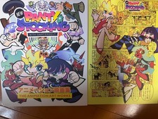 NEW PANTY  STOCKING WITH GARTERBELT THE ANIMATION ART WORKS SET OF 2 BOOK