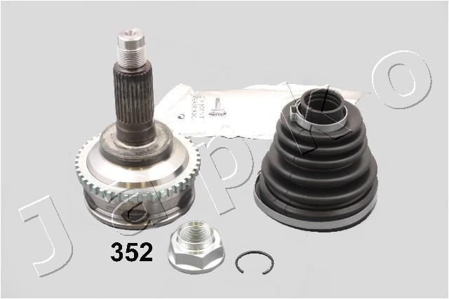 ✅Fits JAPKO 62352 JOINT KPL.   ⭐UK Seller⭐