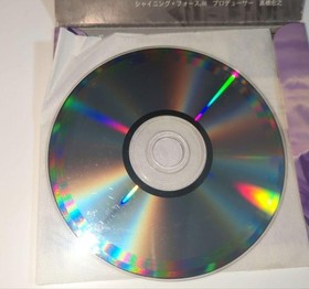 Shining Force Premium Disc Sega Saturn Not For Sale
