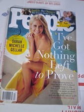 SARAH MICHELLE GELLAR PEOPLE MAGAZINE MAR 30 2026 NO LABEL