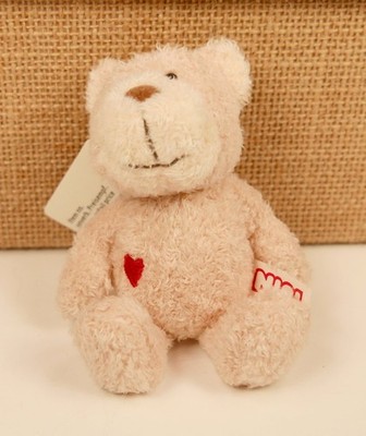 Nici Vintage Bean Bags Plush Bear Keyring 3.5'' Germany retired Stuffed Animal 