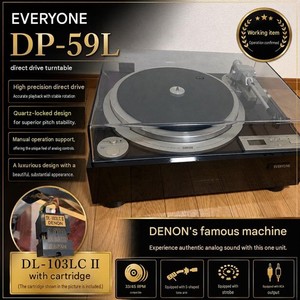 Denon Dp59l | eBay