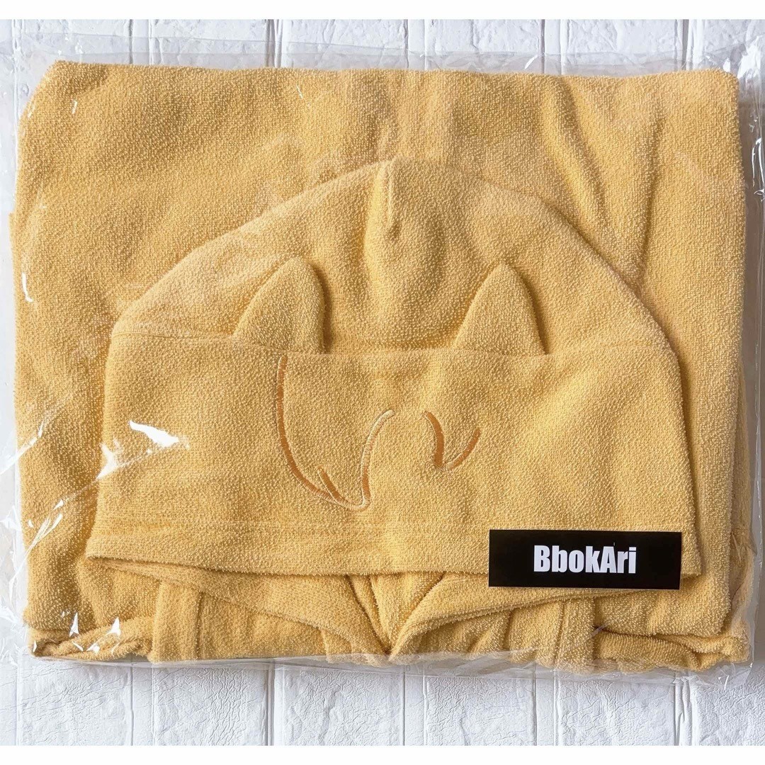 Stray Kids Popup Sauna Poncho Pogari Felix 2025 JYP Japan Merchandise