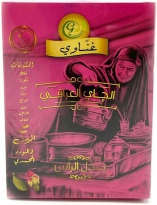 Ghanawi Iraqi Black Tea   Premium Arabic Tea Blend with Natural Dried Rose Petal