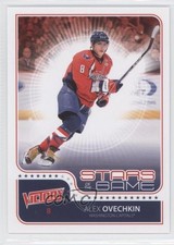 2011-12 Upper Deck Victory Stars of the Game Alex Ovechkin #SOG-AO 1r6