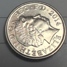 England British UK Penny, royal shield, coin nowadays, 5 pence 5p,  2014