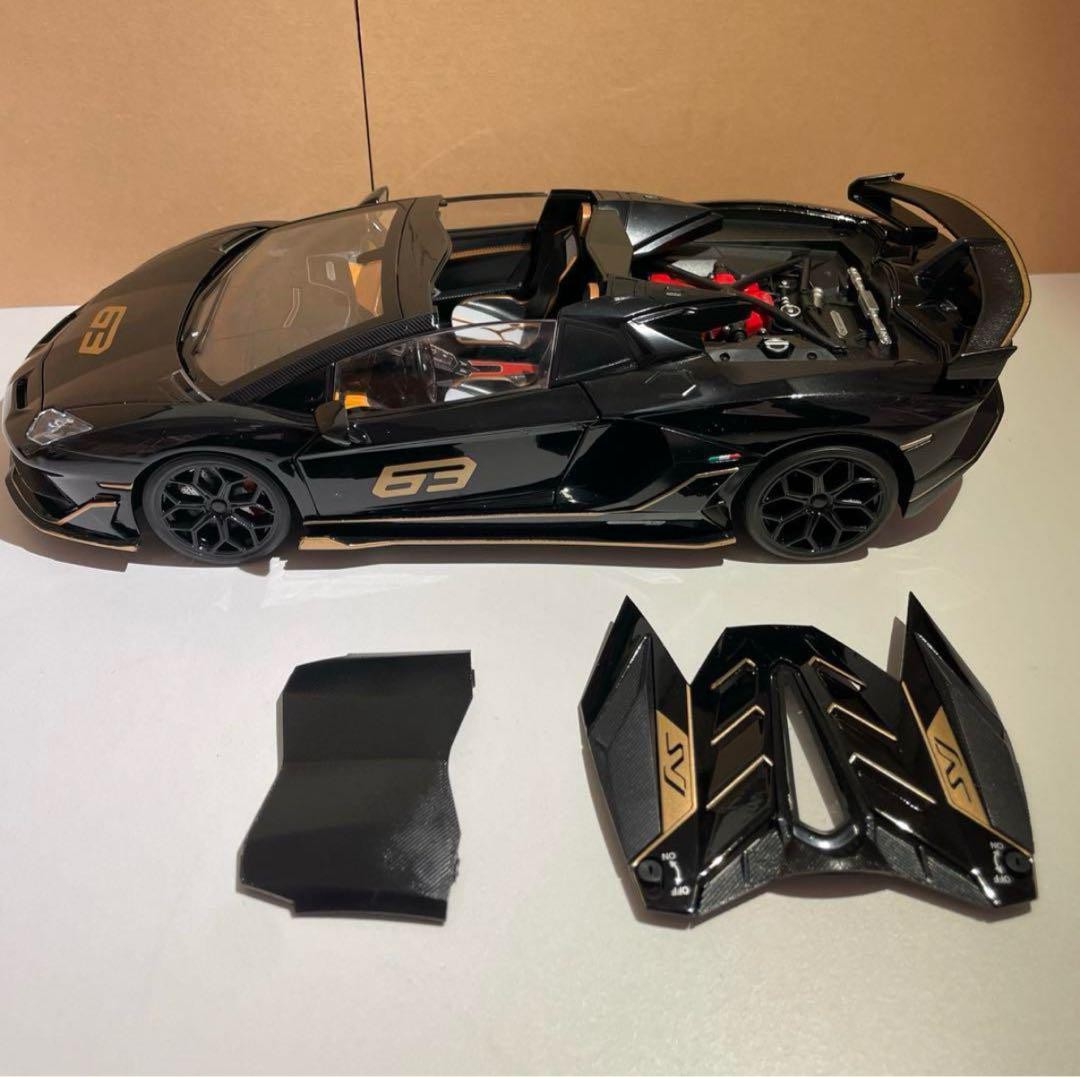 Lamborghini Aventador Svj63 Roadster 1/18 Black | eBay