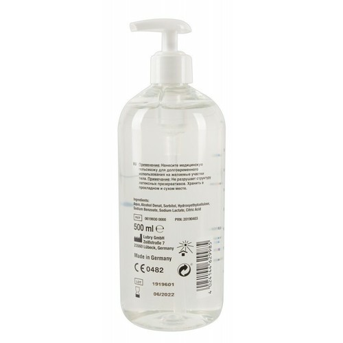 Lubrificante a base acqua gel intimo sessuale vaginale anale per massaggio - Picture 13 of 25