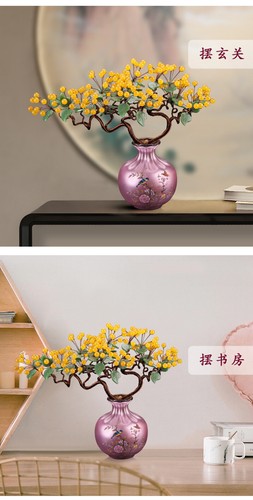 Natur Rohstein Citrin Pulver Vase Keramik Einweihung Geschenk Deko - Bild 14 von 15