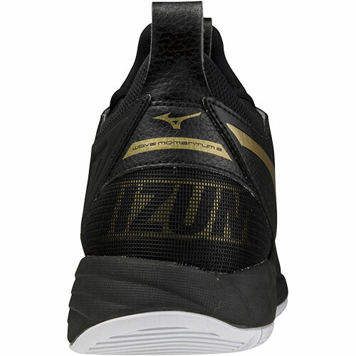 Mizuno Volleyball Shoes WAVE MOMENTUM 2 LOW V1GA2112 52 Black/Gold