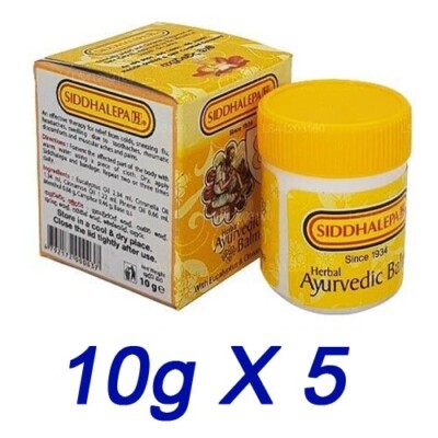 Siddhalepa Herbal Ayurvedic Balm 10g X 5 (50g) Pain Cold Flu Headaches Relief