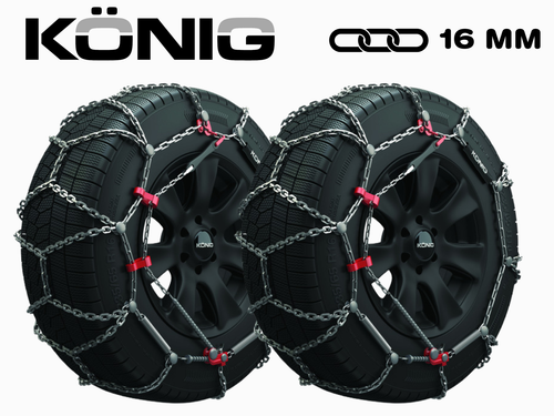 Schneeketten Konig 16 MM 205/60R18 Gruppe 235 XD-16 SUV Vans Genehmigt