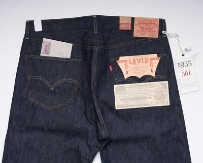 LVC Levi's Vintage Clothing Big E 501 XX 1955 Raw Selvedge Denim