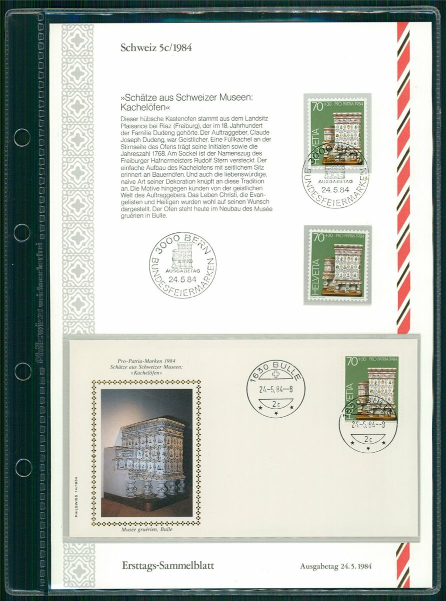 Foto 1 di 2