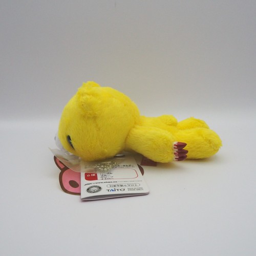 Gloomy Bear C2210C Amarillo Chack CGP-213 Mascota Taito Peluche 5" Muñeca Juguete Japón - Imagen 4 de 12