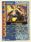Foto 2 di 3