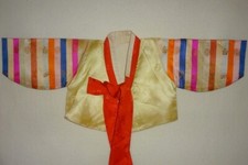 Vintage 1952 Korean/Chinese Traditional Hanbok Toddler Boy/Girl Jacket Top