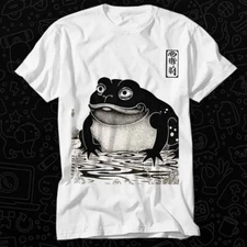 Matsumoto Hoji Frog Star Japanese Selfie T Shirt 492