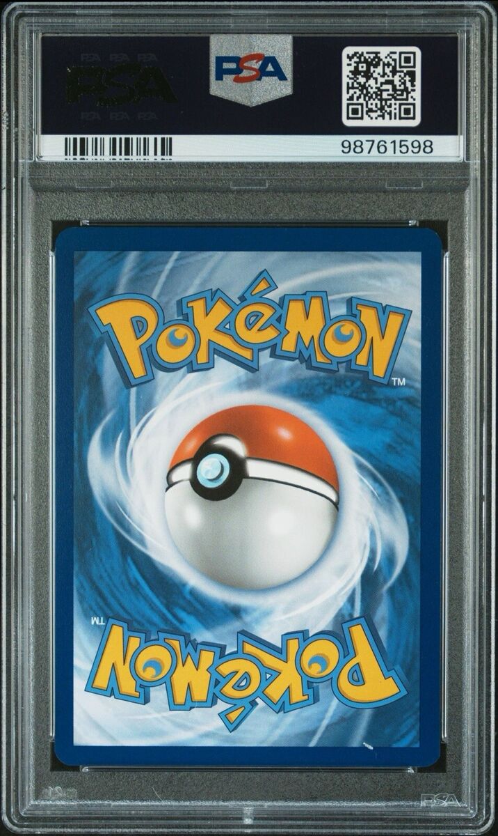 PSA 10 Lapras ex 158/142 Full Art Ultra Stellar Crown SCR PSA 10 Lapras ex 158/142 Full Art Ultra Stellar Crown SCR