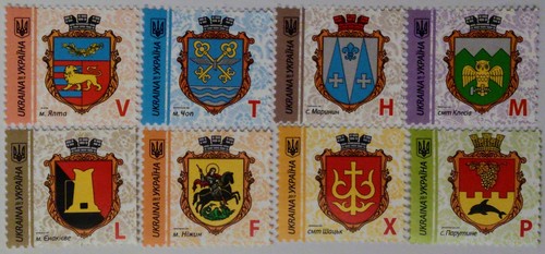 Neue Ukraine 2017 Jahrgang KOMPLETTER kompletter Satz ukrainische Briefmarken Blöcke +1 Heft postfrisch** - Bild 7 von 12