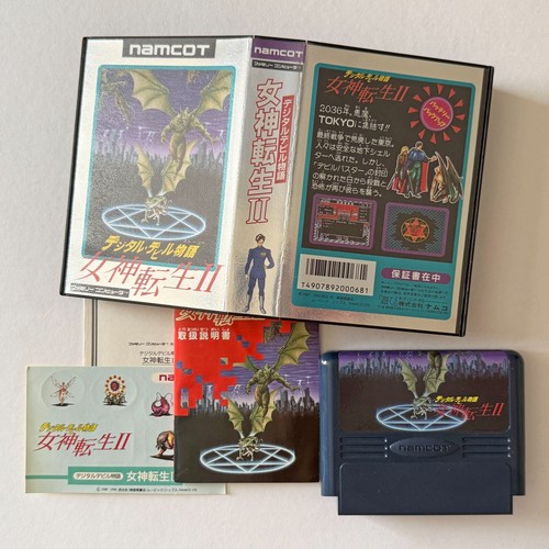 Famicom Megami Tensei 2 Digital Devil Story w/Sticker RPG FC Game Japan JP - Picture 1 of 12