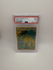 Pokémon TCG Ting-Lu EX Scarlet & Violet Paldean Fates Hyper Rare 244/091 on eBay