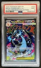 2025 Pokemon MEP Black Star Promos Mega Charizard X ex #023 PSA 9