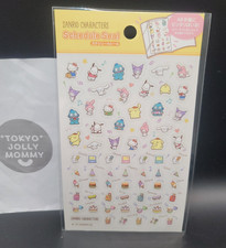 Sanrio Characters Small Stickers for Scheduling Calendar Kuromi Kitty Yellow