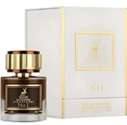 Maison Alhambra Signatures No. 1 Eau De Parfum 1.7 Oz⭐FREE SHIPPING⭐