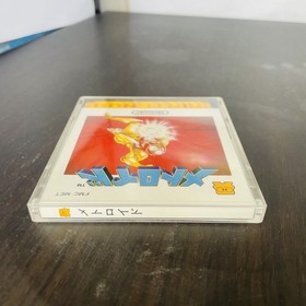 Metroid Nintendo Famicom Disk System 1986 FMC-MET Japanese Version Action