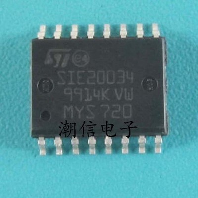 10pcs New SIE20034 [SOP-16] CNC driver chip