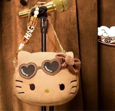 Sanrio Hello Kitty Tanned Shoulder Bag Pouch 3-in-1 Chain Strap 18x15cm