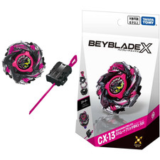 BEYBLADE X TAKARA TOMY CX-13 Starter Bahamut Blitz BK1-50I Action Figure Toy