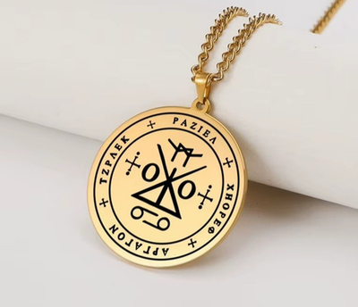 Archangel Raziel (Paziea) Sigil Pendant (Secrets Angel Talisman