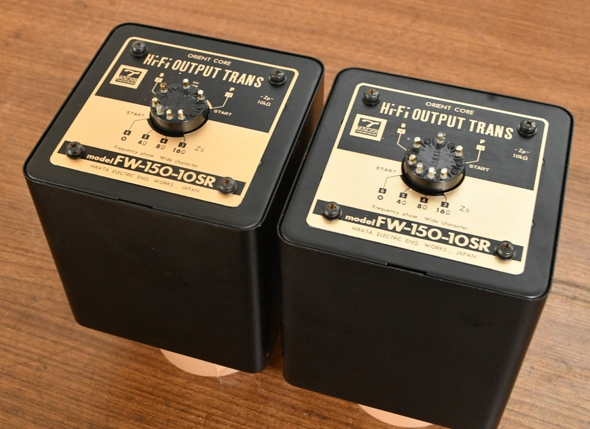 が販売されているので TANGO MS-250CT/FW-150-3.5SR など トランス