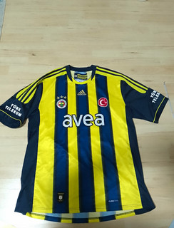 Adidas ClimaCool Fenerbahçe Fußball Trikot 2XL Gelb/Blau Kurzarm