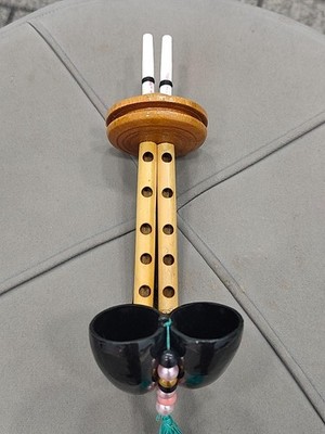Handmade North African Mizwad Wind Instrument (Without Leather Bag