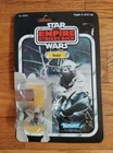 Vintage 1980 Star Wars: The Empire Strikes Back - Yoda Action Figure, Fast Ship!