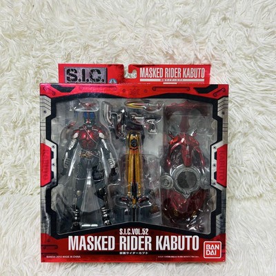 特撮 MASKED RIDER KABUTO S.I.C. VOL.52 S.I.C Vol.52 Kamen Rider Kabuto | eBay