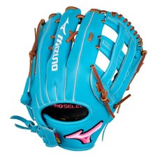 Mizuno Pro Select 12.5" Softball Fielding Glove - GPSF-72D