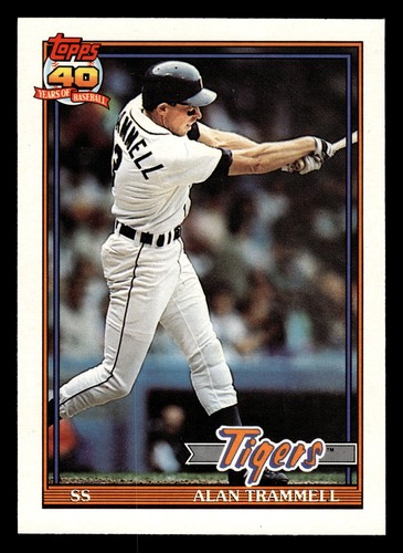 1991 O-Pee-Chee Alan Trammell #275 Detroit Tigers HOF HIGH GRADE BEAUTIFUL!